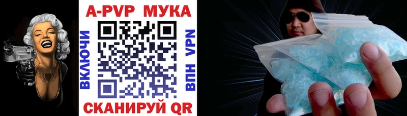 Alpha PVP Кемь