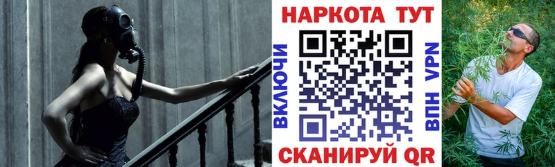 Наркошоп Кемь АМФЕТАМИН  COCAIN  ГАШ  кракен сайт  Каннабис  A-PVP  МЕФ 