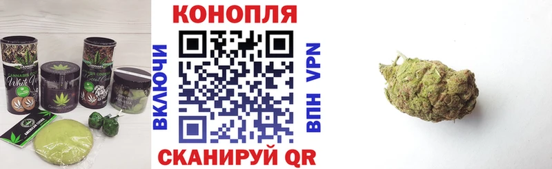 магазин    Кемь  Еда ТГК марихуана 