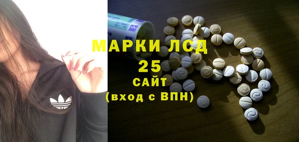 мет Нея