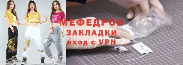 героин Михайловка