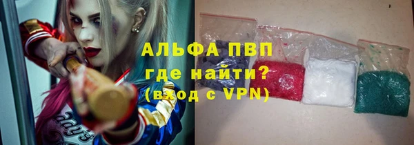 скорость Надым