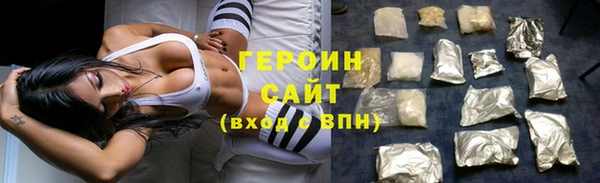 гидропоника Нефтегорск