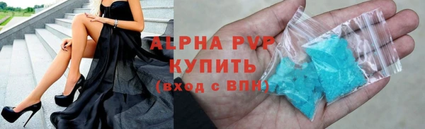 героин Медвежьегорск