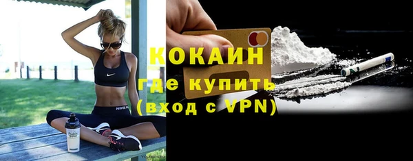 скорость Сафоново