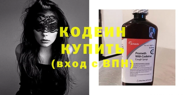 гидропоника Нефтегорск