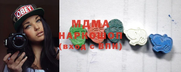 скорость Надым