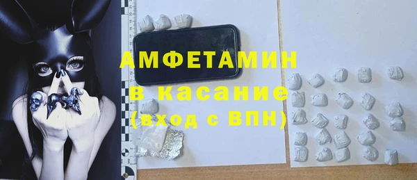 марихуана Наволоки