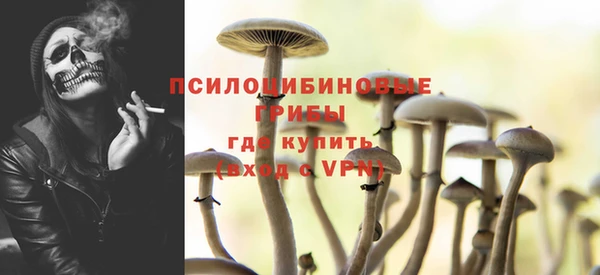 гидропоника Нефтегорск
