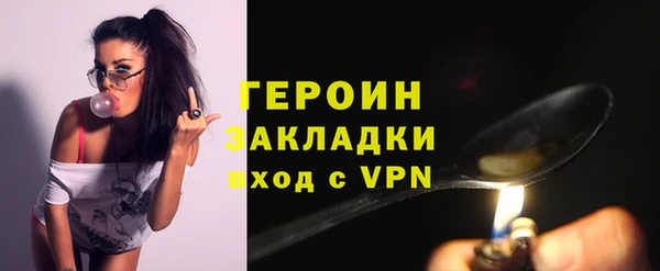 mdpv Мегион