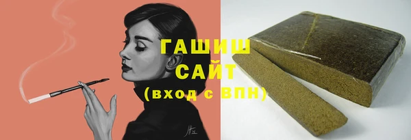 2c-b Бугульма