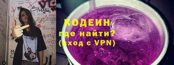 гидропоника Нефтегорск