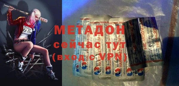 MESCALINE Сосновка