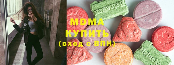 Альфа ПВП Михайловск