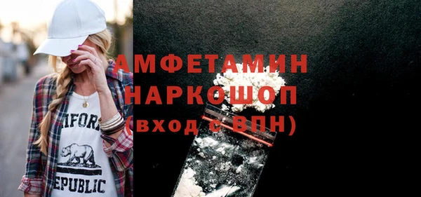 скорость Надым