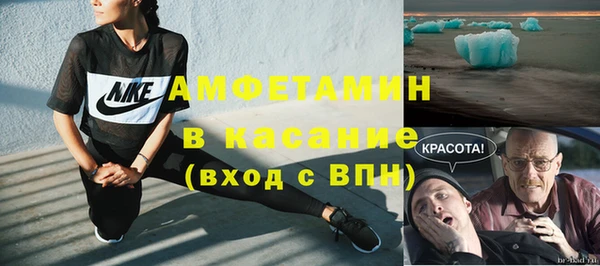 винт Приозерск
