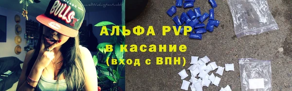 кокаин VHQ Медногорск