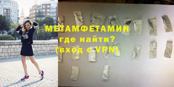 скорость Надым