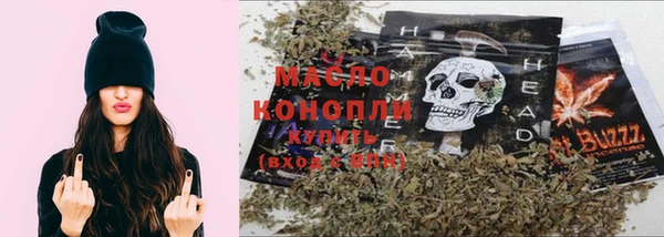 мет Нея