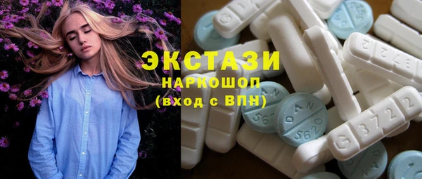 мет Нея