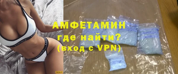 мет Нея