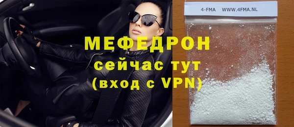 марихуана Наволоки