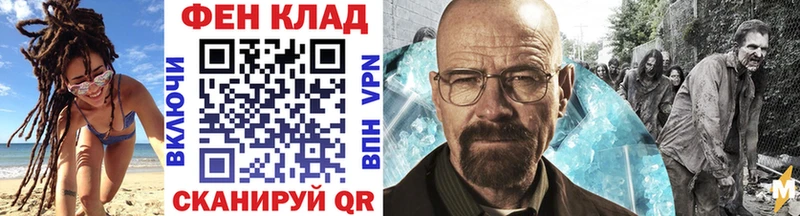Первитин Methamphetamine  кракен маркетплейс  Кемь 