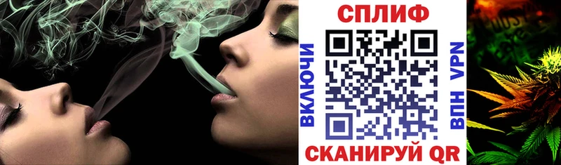 продажа наркотиков  shop телеграм  Конопля тримм  Кемь 